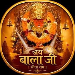 SitaRam Naam Jap – Devotional Android App app icon